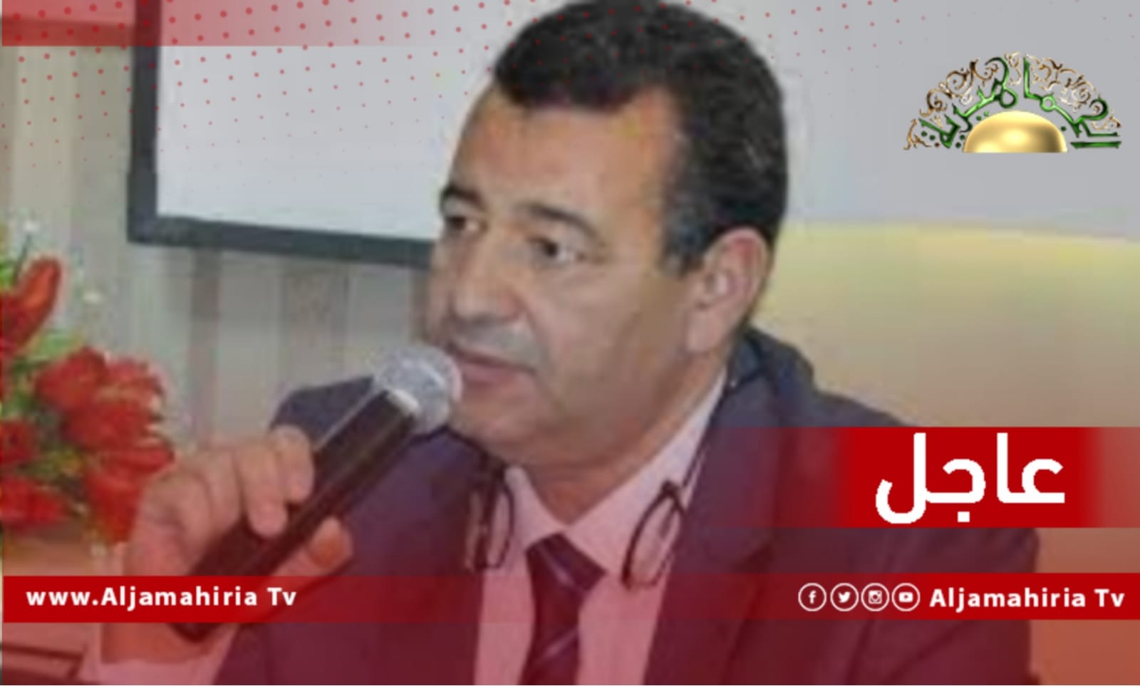 عاجل// عبد الباسط سميو: نعيش حالة ترقب للمتحور الجديد لفيروس أوميكرون المكتشف بعدة دول والإقبال على التطعيمات قليل جدًا