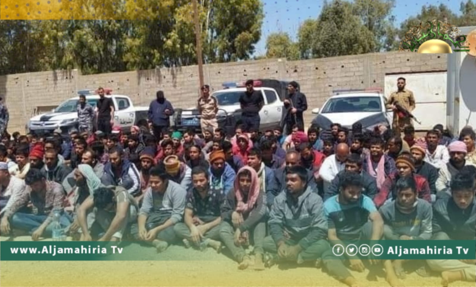 مديرية أمن الخمس: ضبط 375 مهاجر غير شرعي من البنجلاديش