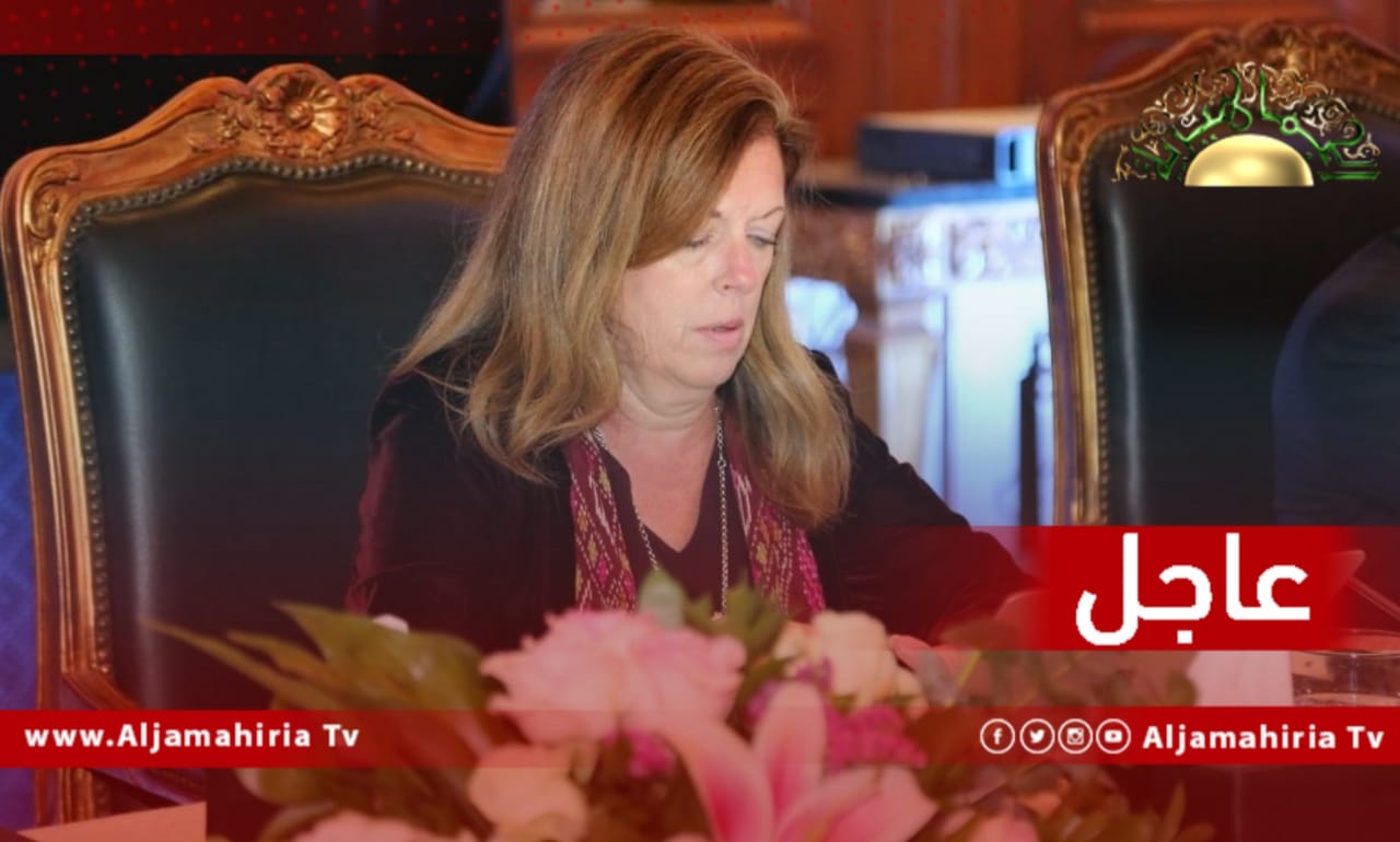 عاجل| وليامز: هذه الجلسة مليئة بالفرص لترجمة هدف الانتخابات إلى واقع فليبيا لا يمكن أن تستمر بدون أساس دستوري لعملية انتخابية تحدد المعالم والجداول الزمنية