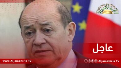 عاجل// الخارجية الفرنسية: ندعو الجهات الفاعلة الليبية إلى الشروع في عقد حوار حقيقي في سبيل التوصّل إلى حل سياسي مستدام