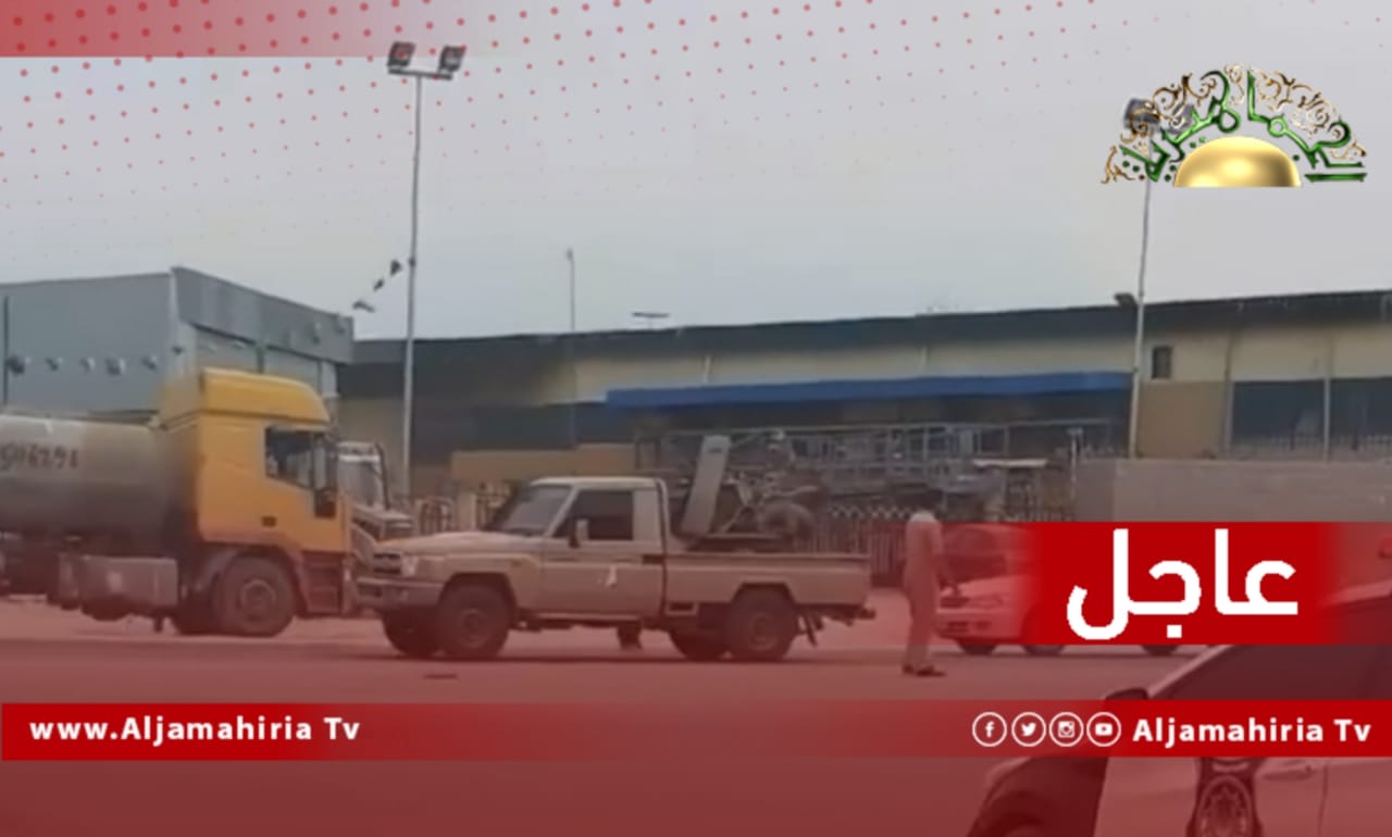 عاجل// نشطاء يرصدون دخول أرتال مسلحة لطرابلس قادمة من الجبل تشتمل على مدرعات مصحوبة بسيارات إسعاف وشرطة عسكرية