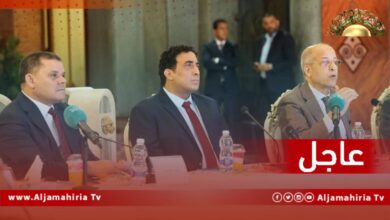 عاجل// لقاء المنفي والدبيبة والكبير وشكشك بهدف بحث تحقيق أعلى معدلات الشفافية والإفصاح فيما يخص إيرادات وإنفاق الدولة