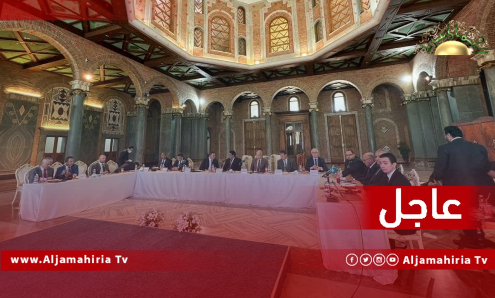 عاجل// المنفي يشدد على أهمية دعم المسار السياسي للوصول لحل نهائي للأزمة السياسية وإجراء انتخابات برلمانية ورئاسية متزامنة بمشاركة الجميع