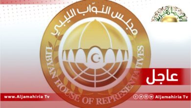 عاجل| النائب عمر الرياني: رئاسة البرلمان ستجتمع مع رئيس الحكومة المرتقبة فتحي باشاغا غدا في سرت ولن تعقد جلسة للنواب هذا الأسبوع