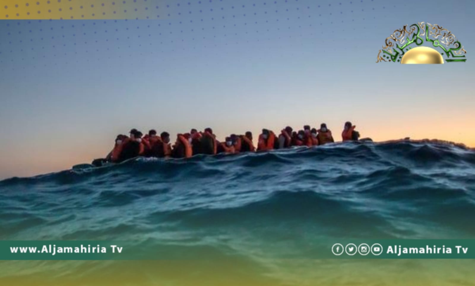 نجاة 34 مهاجر غير شرعي بعد خروجهم من ليبيا قاصدين مالطا