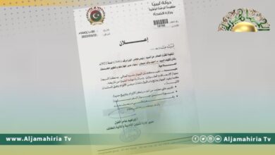 الصحة تعلن فتح باب قبول ملفات مرضى الأورام بالسبيعة