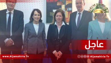 عاجل// وليامز: في ضوء زيارتي أمس إلى ترهونة اتفقت مع ممثلي سويسرا وهولندا على أهمية ضمان محاسبة المسؤولين عن مثل هذه الفظائع البشعة وضرورة تقديم الدعم لذوي الضحايا