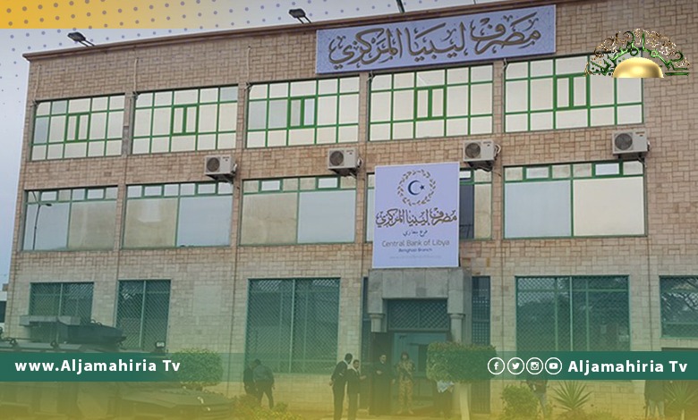 محكمة فرنسية تقضي بسجن امرأة بتهمة غسيل أموال سرقت من ليبيا.. التفاصيل