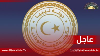 حكومة الدبيبة