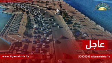 عاجل// مديرية أمن طرابلس تفيد بفتح كافة الطرق المؤدية إلى طريق الشط خصوصا جزيرة سوق الثلاثاء وجزيرة الميناء