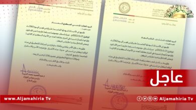 عاجل// الدبيبة يخاطب النائب العام والمدعي العسكري لفتح تحقيق في الأحداث التي شهدتها العاصمة طرابلس