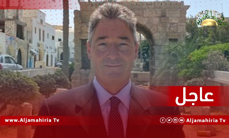 عاجل// السفير الألماني في ليبيا: يدعو للهدوء وضبط النفس ويحث جميع الجهات الفاعلة على التصرف بمسؤولية ويقول لا بديل عن الحل السياسي