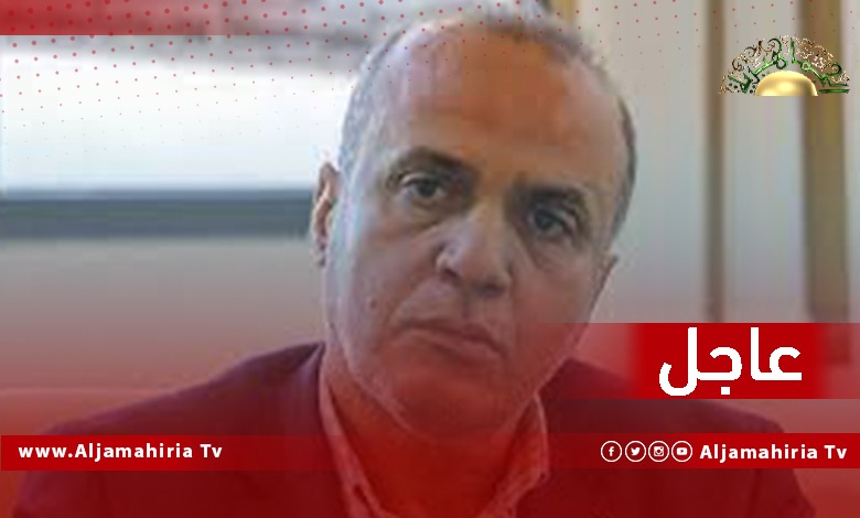 عاجل// اللافي: نناشد الأطراف الدولية تقديم الدعم للحوار الليبي وألا تساهم بطريقة مباشرة أو مستترة في زيادة التوتر