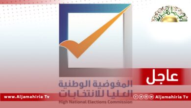 عاجل// لقاء السايح ووليامز استعرض الوضع الراهن المتعلق بتوافق الأطراف السياسية على إجراء عملية انتخابية في الأجل القصير ومدى انعكاسه على جاهزية المفوضية