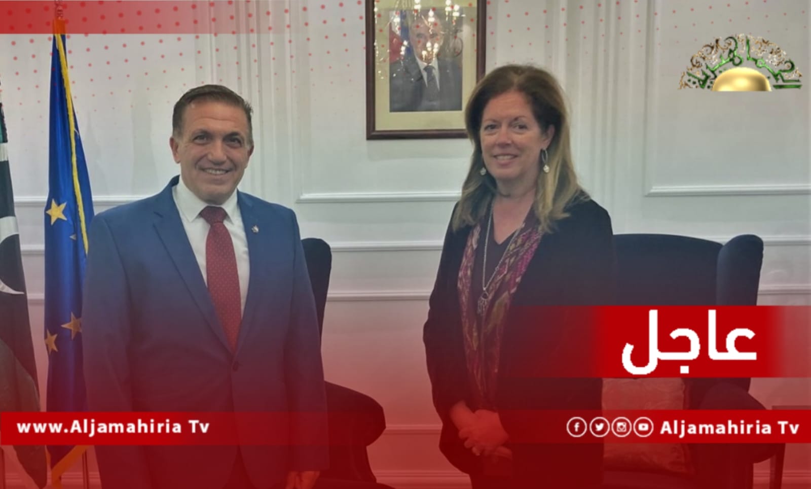 عاجل| وليامز: ناقشت مع سفير مالطا لدى ليبيا اجتماع اللجنة المشتركة من مجلسي النواب والدولة المقرر في القاهرة لإعادة بناء التوافق على مسار دستوري