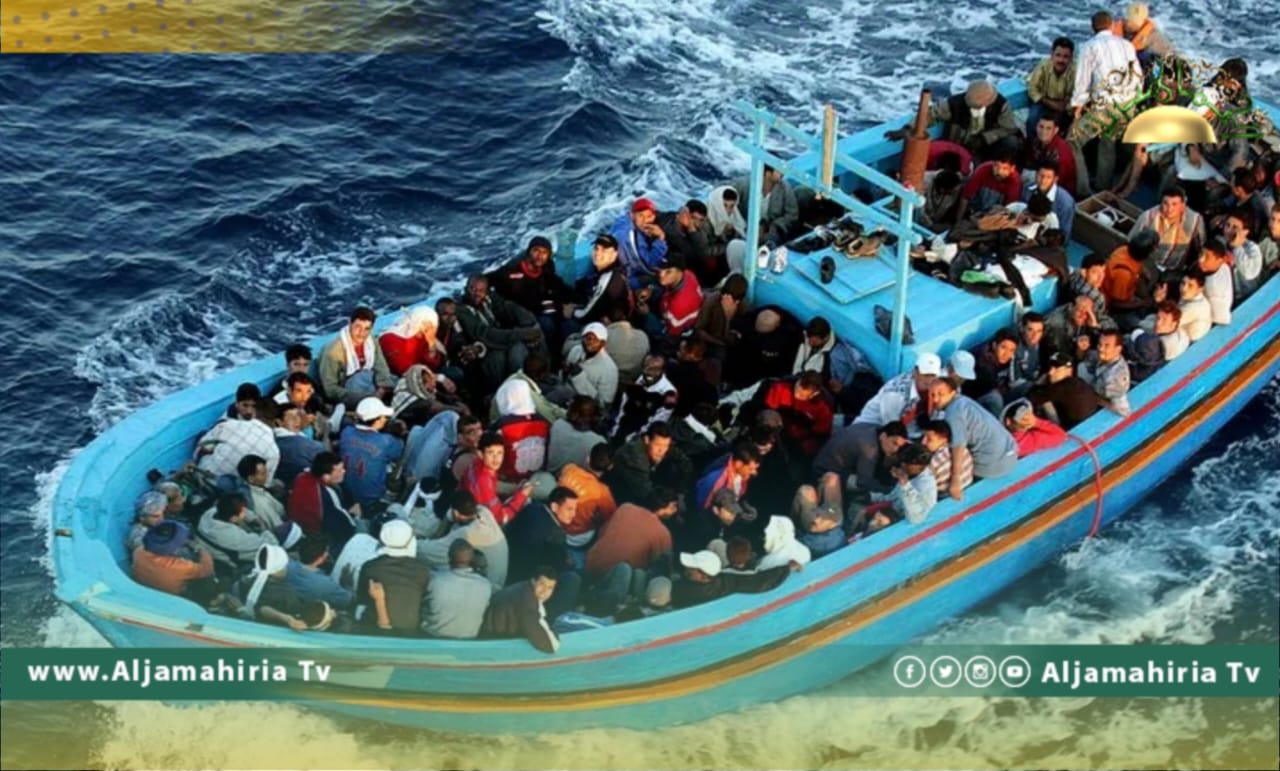 المهاجرين غير الشرعيين