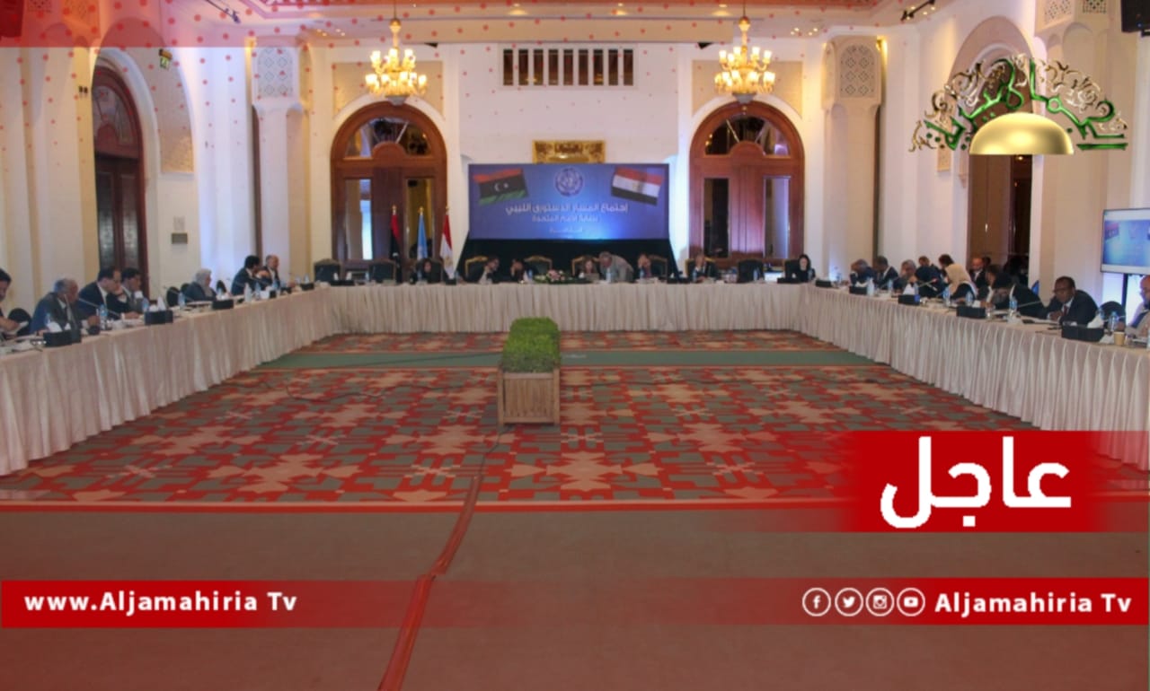 عاجل| وليامز: التأخير وإبقاء العملية مفتوحة لن ينجح وسيؤدي لمزيد من الانقسام والصراع يصعب جداً معه إعادة ليبيا إلى طريق الاستقرار