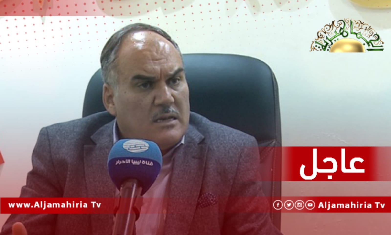 عاجل| النائب عمارة شنبارو: جدول أعمال جلسة الغد غير واضح والمتناقل هو مناقشة مشروع الميزانية لكن تمريرها يحتاج لمداولات نقاشات كثيرة