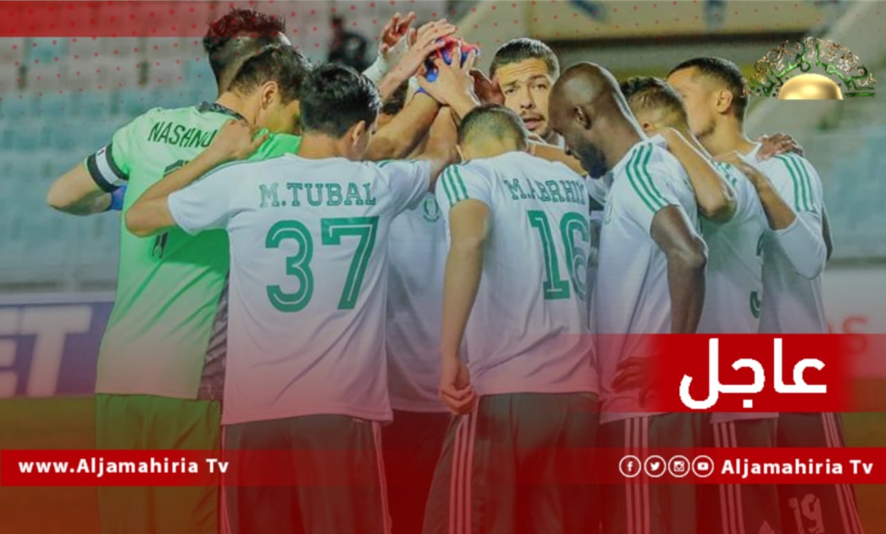 عاجل| أورلاندو بايرتس يتقدم حتى الآن على أهلي طرابلس بهدفين دون رد في ذهاب الدور نصف نهائي من الكونفيدرالية