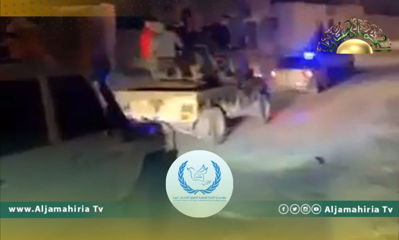 لجنة حقوقية: الإفلات من العقاب يعطي دافع لارتكاب المزيد من الجرائم