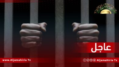 عاجل| البعثة الأممية تجدد دعوتها للإفراج عن جميع الأشخاص المحتجزين بشكل غير قانوني