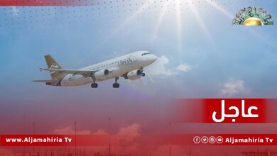 عاجل| الخطوط الجوية الليبية تستأنف رحلات الذهاب والعودة بنغازي - إسطنبول بدءً من يوم الخميس القادم