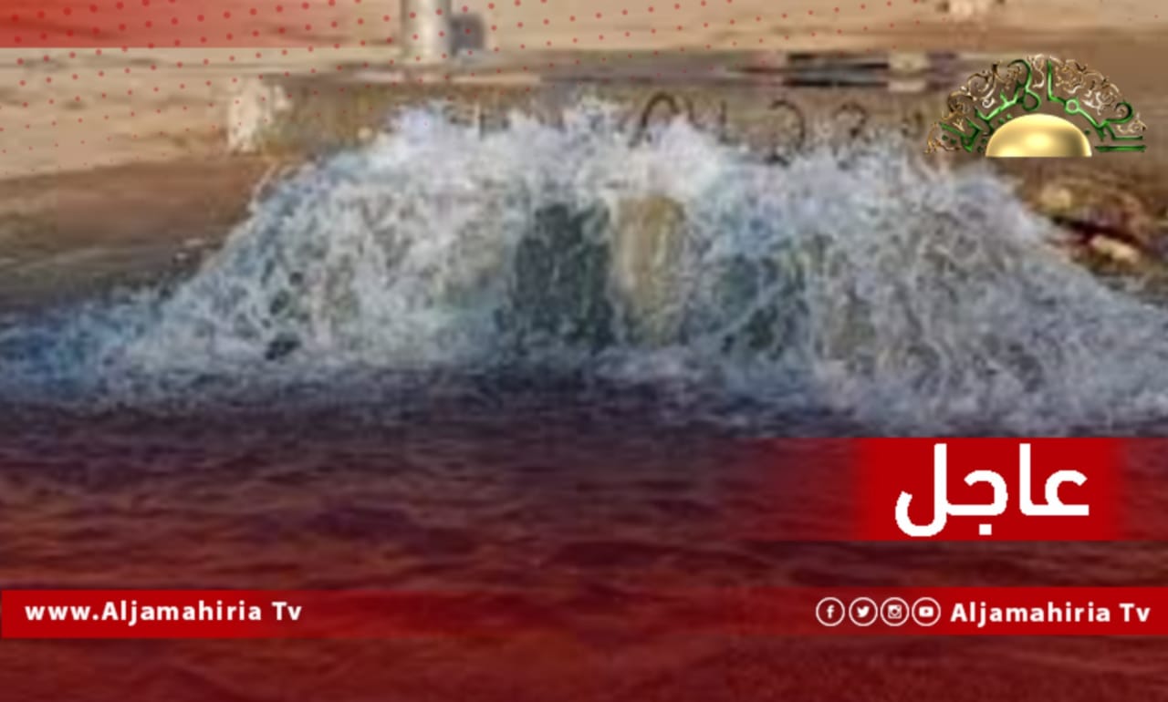 النهر الصناعي العظيم