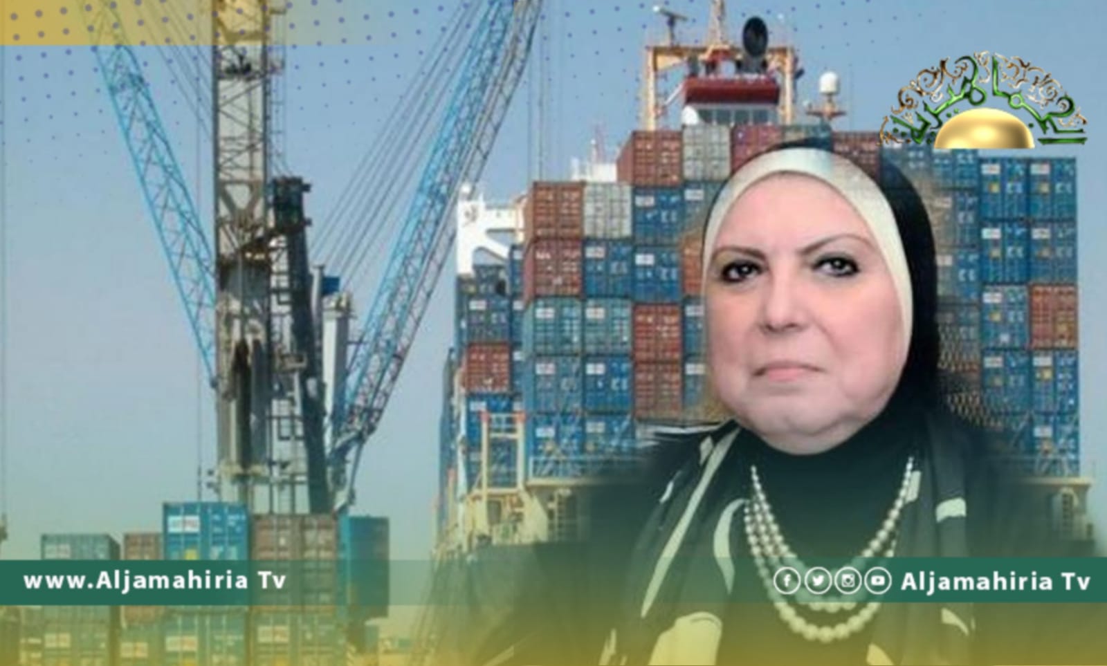 الصادرات المصرية إلى ليبيا بلغت 271 مليون دولار خلال الربع الأول من 2022