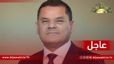 عاجل// الدبيبة يشكل لجنة تحقيق إداري في واقعة تأخر رحلات عودة المسافرين المعتمرين من مطار جدة عن موعدها