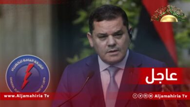 عاجل| الدبيبة يرد على احتمالية تكرر طرح الأحمال خلال الصيف: دائما لدينا مشاكل ولم يكتمل برنامج الصيانة ونتأمل خفض الاستهلاك وزيادة الإنتاج