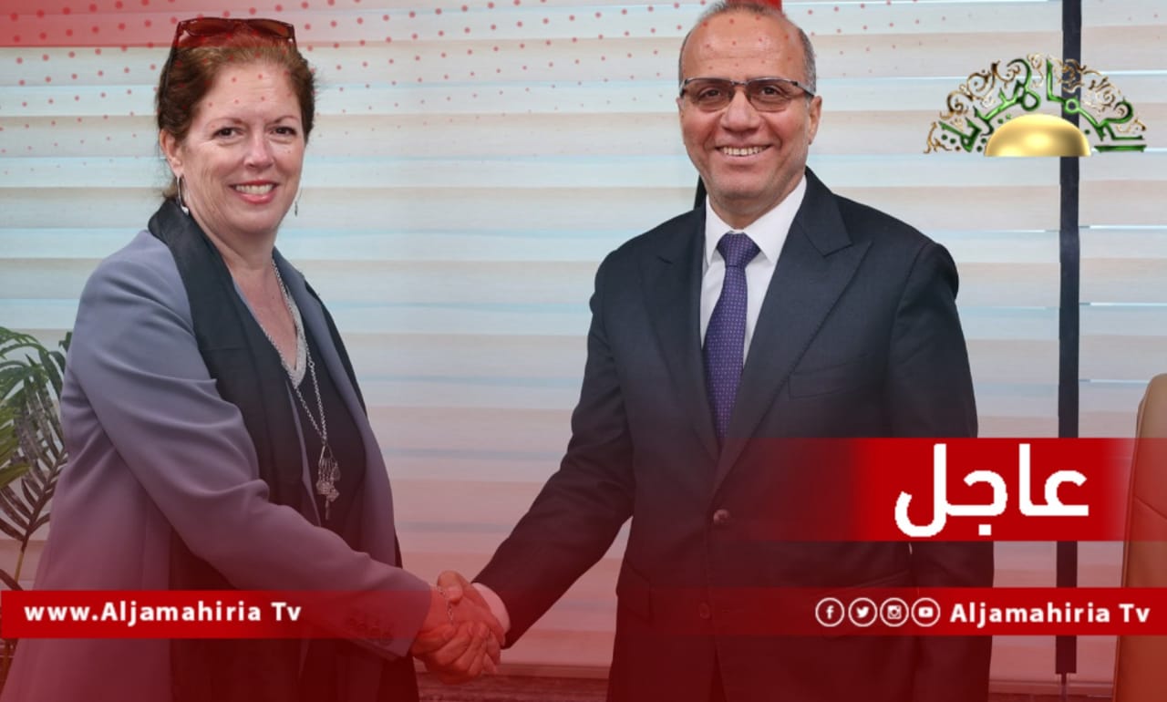 عاجل// لقاء وليامز واللافي تناول تمهيد الطريق لتحقيق تطلعات الشعب الليبي في إجراء انتخابات نزيهة تسهم في بناء دولة موحدة وديمقراطية وإعادة السلام والاستقرار للبلاد