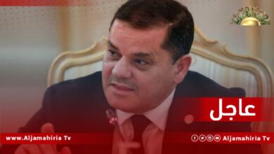 عاجل// الدبيبة يوجه وزارة الحكم المحلي لإجراء انتخابات مجالس البلديات منتصف الشهر القادم وحل الإشكاليات التي تواجهها