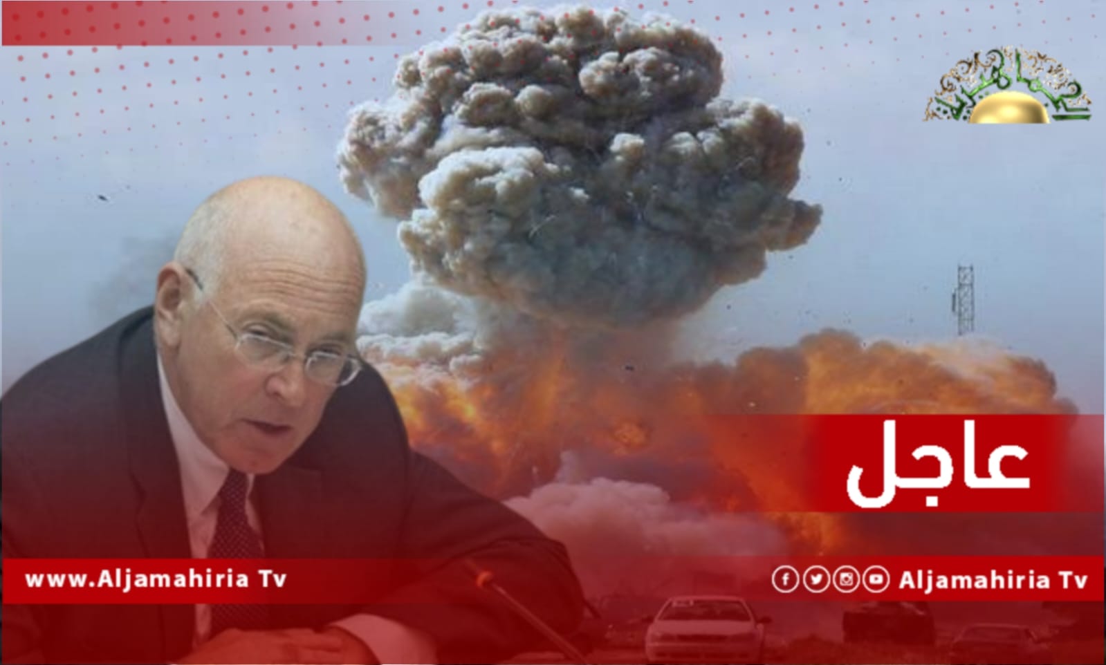 المبعوث الأممي الأسبق إيان مارتن: الغرب هو المسؤول عن تدمير ليبيا وسيطرة المليشيات