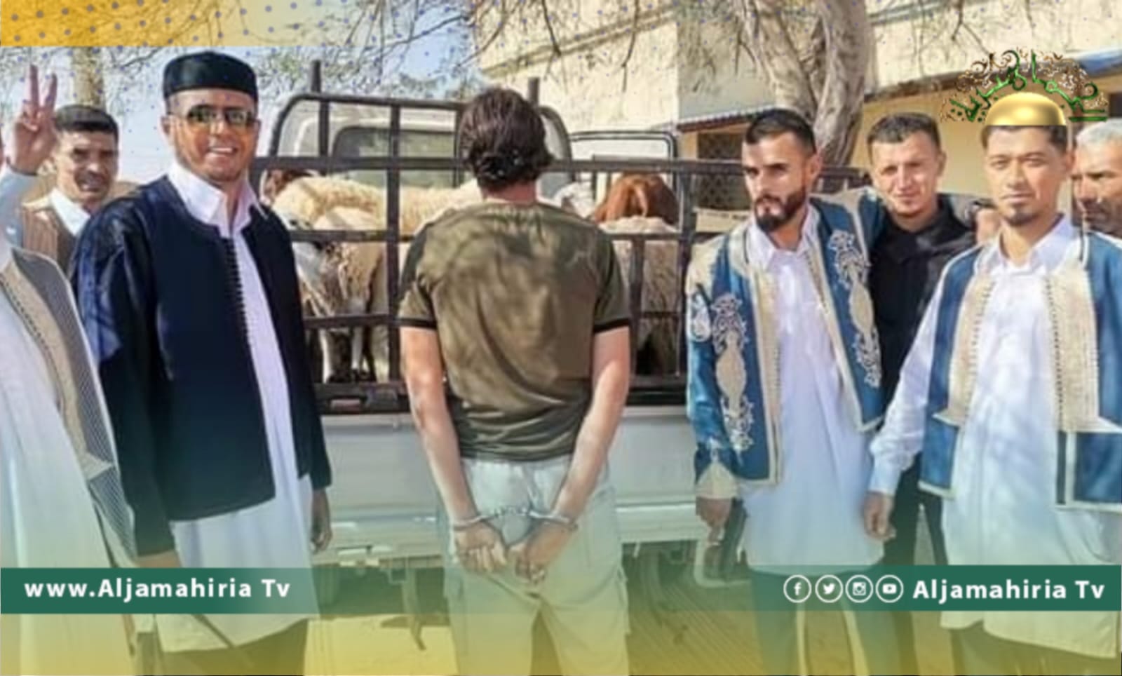 أمن صبراته ينجح في ضبط سارق أغنام بعد تهديده بإلقاء قنبلة للفرار