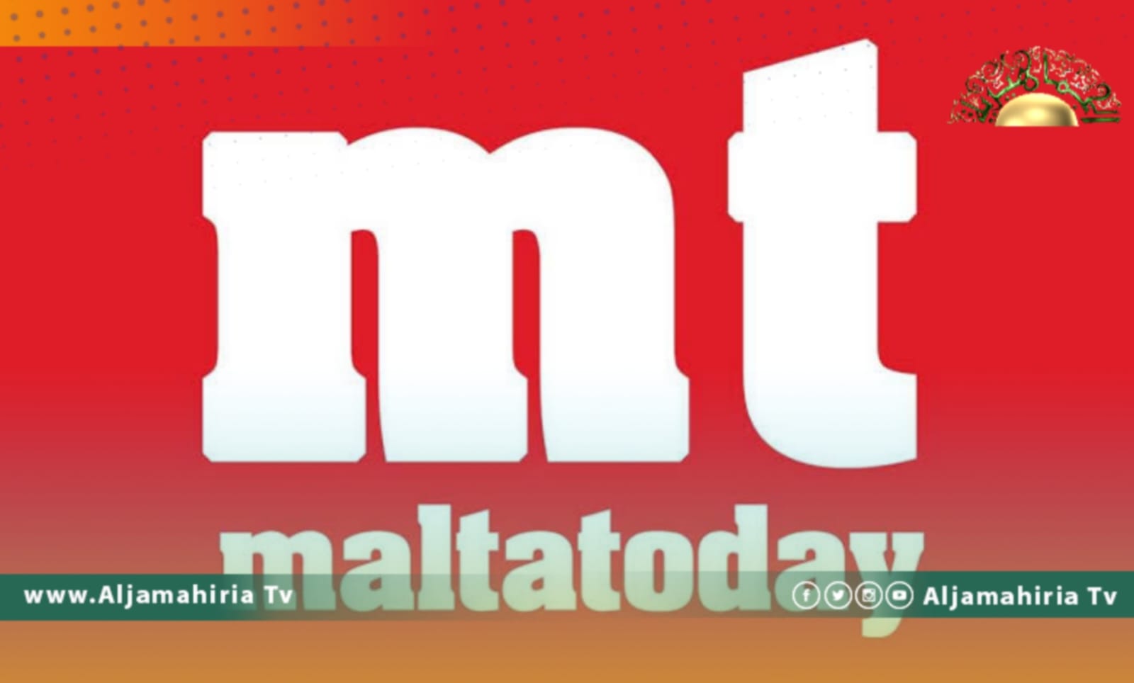 مالطا توداي: مطالب بتحقيقات في احتيال مسؤول بمكتب رئيس الوزراء على ليبيين