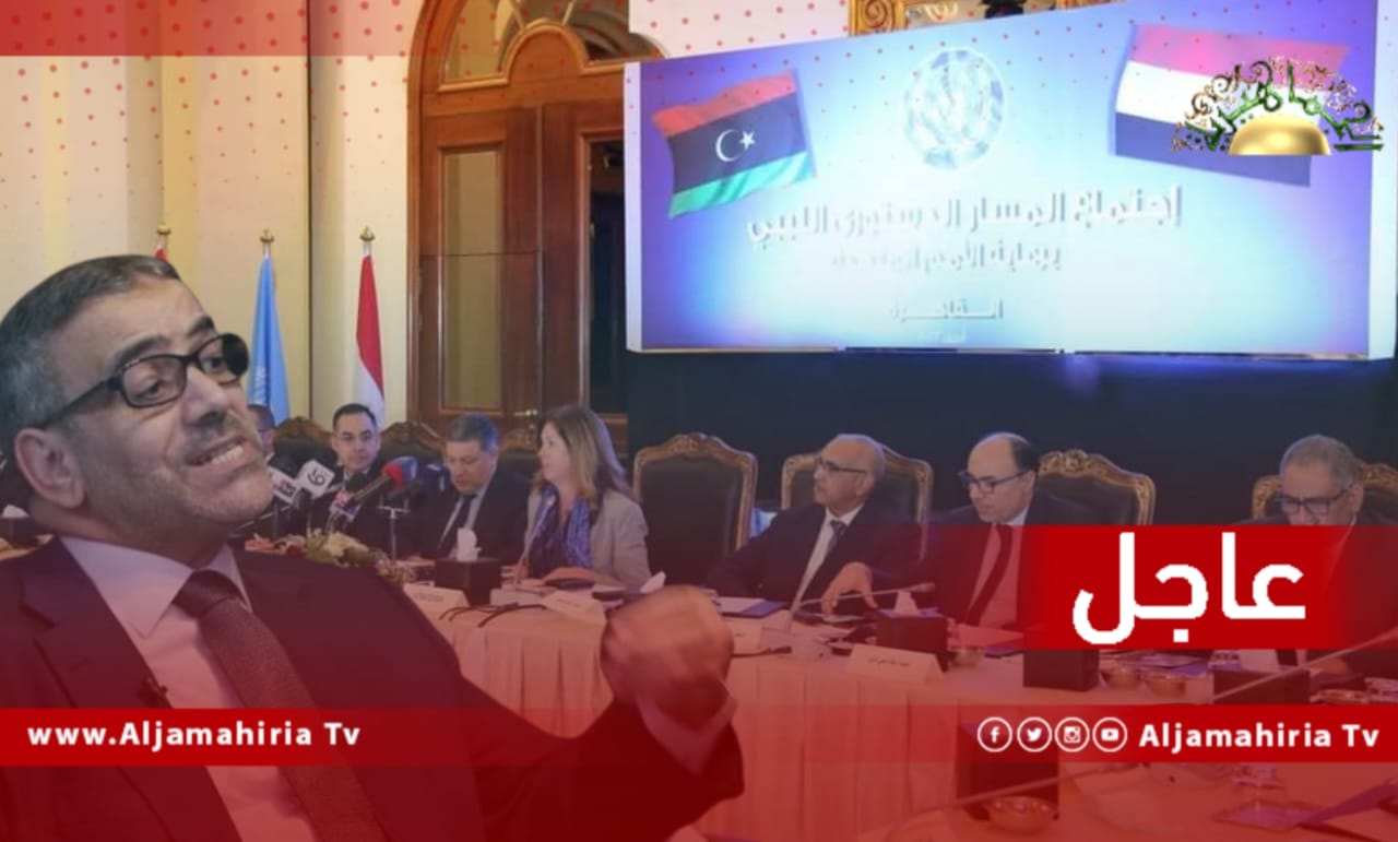 رئيس مجلس الدولة الإخواني خالد المشري يصل القاهرة قبيل الجولة الثانية من مشاورات المسار الدستوري المُقررة في 15 مايو الجاري.