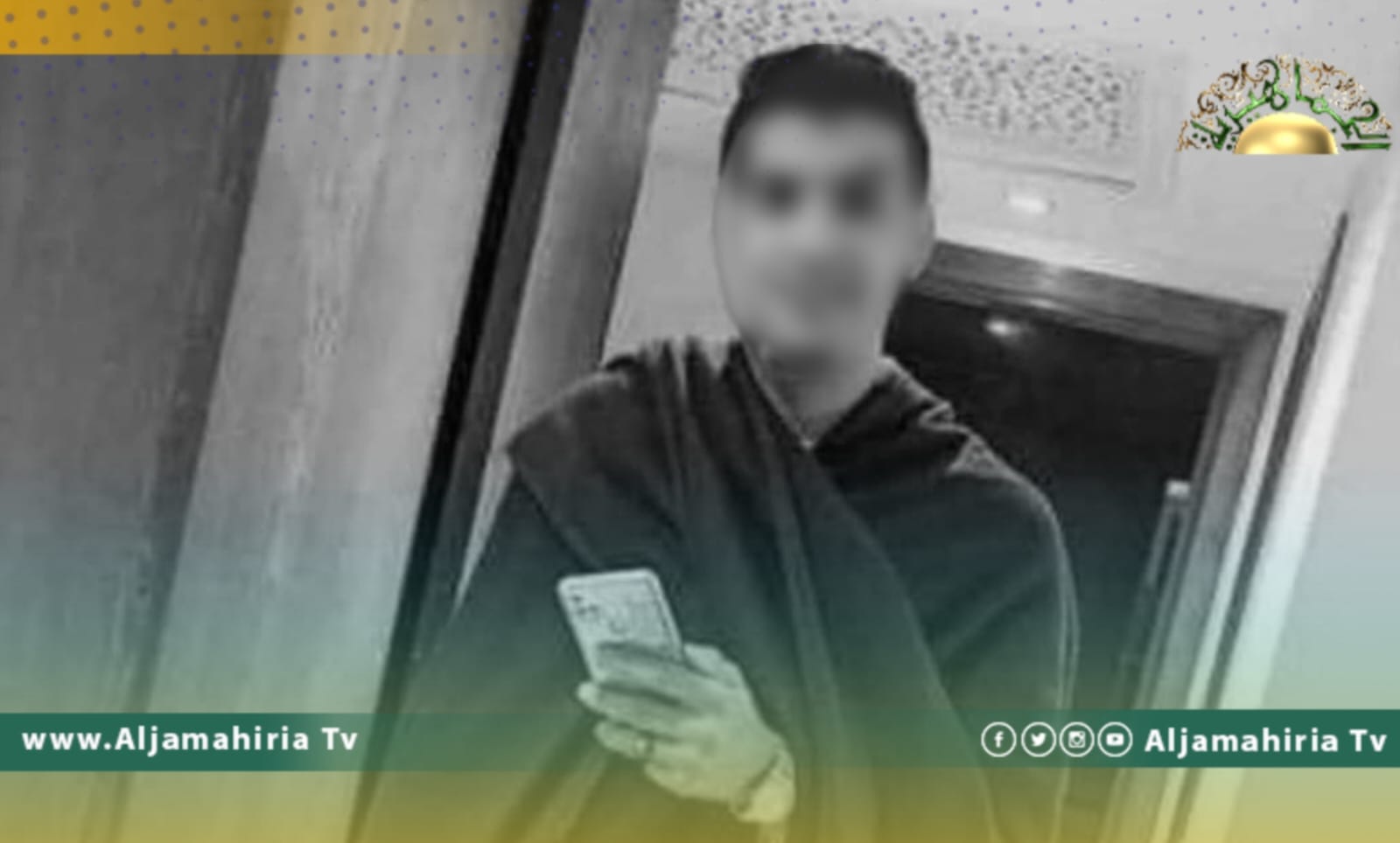 تحديد هوية الجثة التي عُثر عليها محروقة بالزاوية