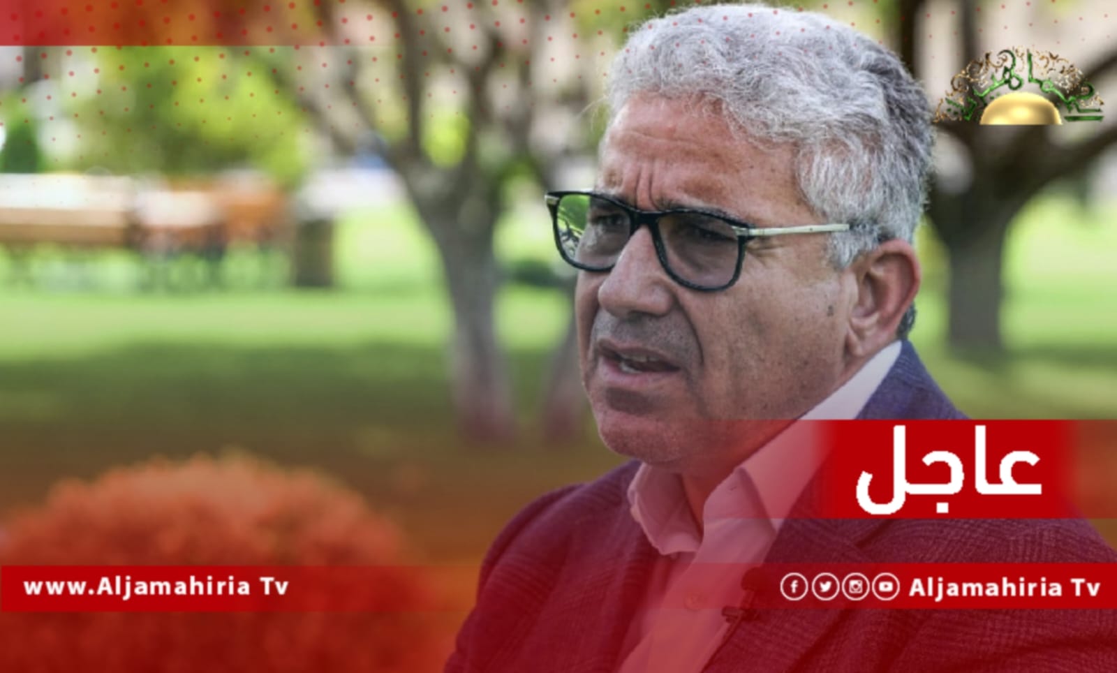 عاجل// باشاغا: سلوكيات الحكومة منتهية الولاية الهستيرية ومواجهتهم للسلام بالعنف والسلاح دليل قاطع على أنها ساقطة وطنياً وأخلاقياً