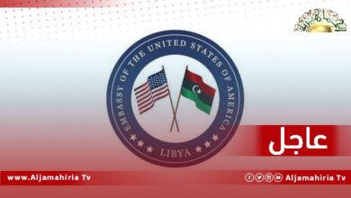 ندعم تمامًا التجميد المؤقت لعائدات النفط في حساب مؤسسة النفط لدى المصرف الليبي الخارجي حتى يتم التوصل إلى اتفاق بشأن آلية لإدارة الإيرادات