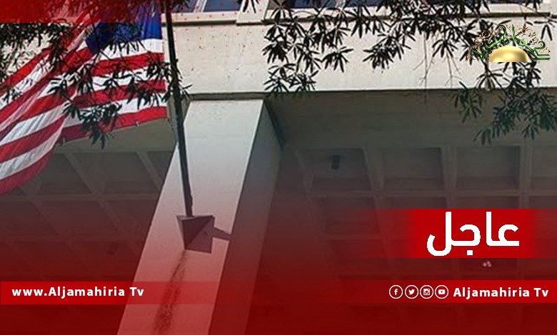 الولايات المتحدة على استعداد لتقديم المساعدة الفنية بناء على طلب الأطراف الليبية للمساعدة في هكذا آلية