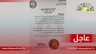 حسين العايب