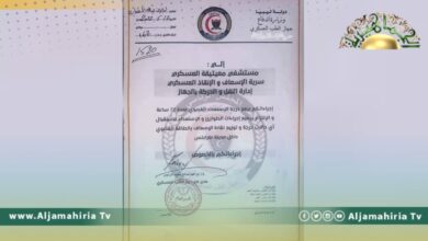 توجيه من مدير "الطب العسكري" إلى مستشفى معيتيقة وسرية الإسعاف وإدارة النقل... هذا مضمونه