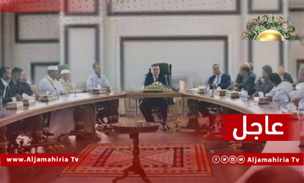 الدبيبة لـ أعيان ترهونة: الانتخابات سواء البلدية أو التشريعية لا بد أن تكون هدف الجميع