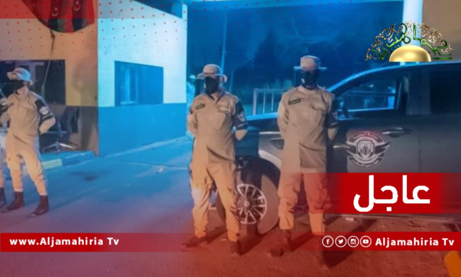 مجموعة تابعة لجهاز دعم الاستقرار تتحرك بالقرب من الإشارة الضوئية لمستشفى الخضراء باتجاه وسط أبو سليم