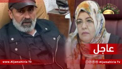 وزيرة العدل