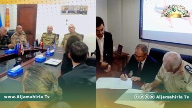 رئاسة أركان