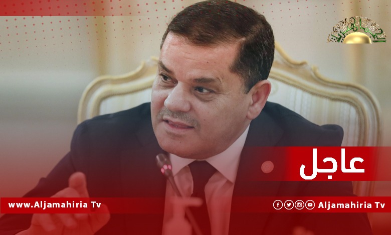 الدبيبة: لدينا مشكلتان في الأحزاب