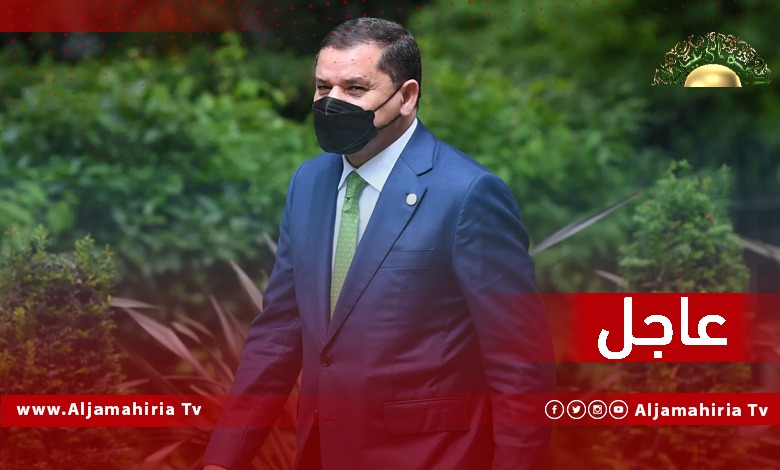 الدبيبة: سأطرح مبادرة بتواريخ محددة للانتخابات، ولنرى ماذا يفعلون، ولا يمكن أن تُجرى في يوم واحد