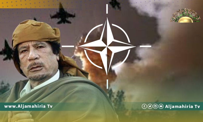 مجلة أمريكية