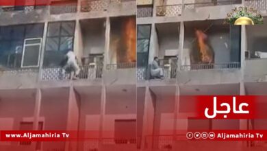 عاجل| اندلاع حريق في إحدى الشقق السكنية بمدينة البيضاء، مخلفا أضرارا مادية فقط، ونجاة صاحبها